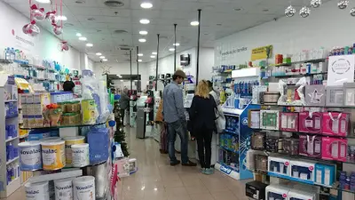 Farmácia Do Shopping