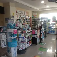 Pharmagalé