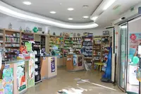 Farmácia Fidalguinhos