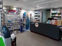 Farmácia de Sardoura