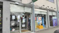 Farmacia Neves Ferreira Unipessoal Lda
