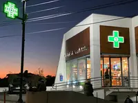 Farmácia Conímbriga