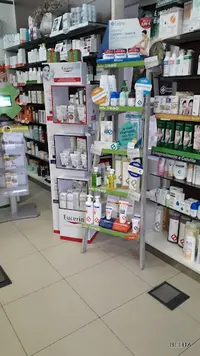 Farmácia Moderna