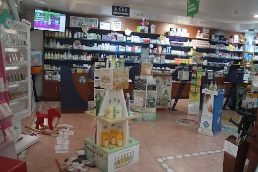 Farmácia Lux