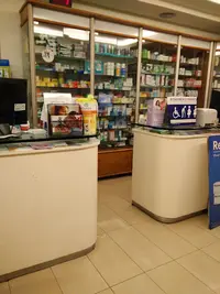 Farmácia de Anta