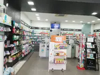 Farmácia Central