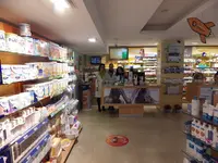 Farmácia Da Gala