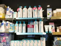 Farmacia Santa Ana Jardim