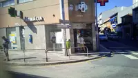 Farmácia Da Areosa