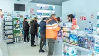 Farmacia de Briteiros