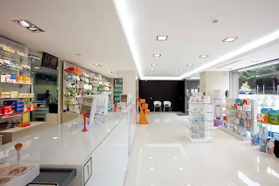 Farmácia Farmacia Britiande