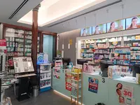 Farmacia Universal - Soprofar - Sociedade Proprietária de Farmácias, Unipessoal, Lda