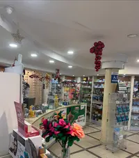 Farmácia Nova Da Charneca