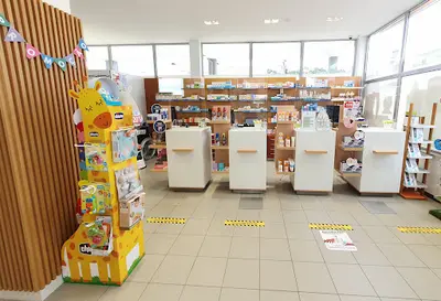 Farmácia S. Pedro, Monção
