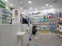 Farmácia Aniceto Ferronha