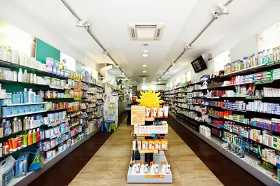 Farmácia Topcare - Farmácia Oeiras
