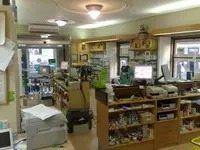 Farmácia Da Misericórdia