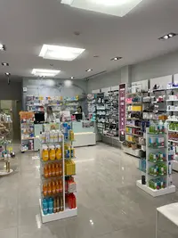 Farmácia Gondarém