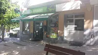 Farmácia Vitorino, Unipessoal Lda
