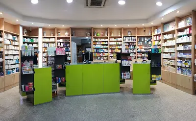 Farmácia Da Ribeira