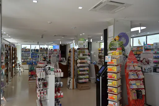 Farmácia Da Cotovia