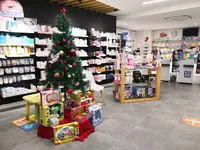 Farmácia Em Tondela, Moura