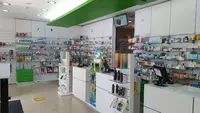 Farmácia Horta