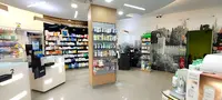 Farmácia Palmeira Unipessoal Lda