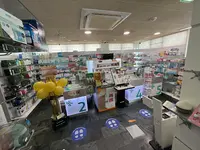 Farmacia de Tui, Mª Carmen Suárez Martínez