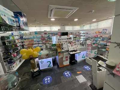 Farmácia Farmacia de Tui, Mª Carmen Suárez Martínez