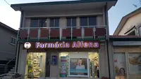Farmácia de Alfena