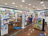 Farmácia Confiança de Serzedo